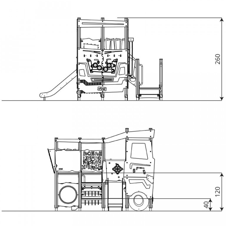 Imagen 4 WOODEN WD1550R
